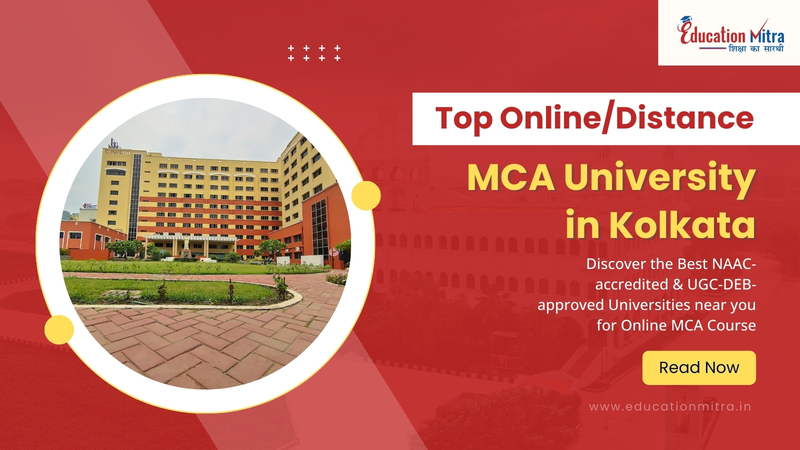 Top Online/Distance MCA University in Kolkata
