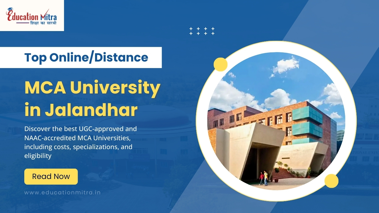 Top Online/Distance MCA University in Jalandhar