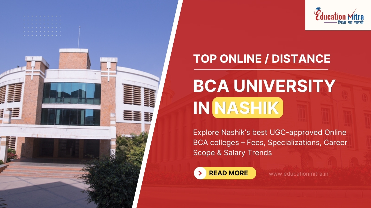Top Online/Distance BCA University in Nashik