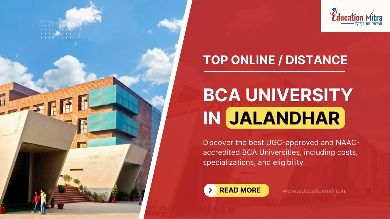 Top Online/Distance BCA University in Jalandhar